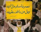 الرئيس الروسي  يدعو إلى دراسة مسألة إنشاء قناة تلفزيون إسلامية في روسيا