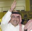 منتج جديد للتخلص من سموم الاغذية