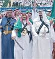 إفطار لمسلمين ويهود بكنيسة توحيدا للخالق الديان