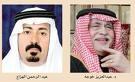 دراسة حول الاتجار بالبشر  فى مصر بالتعاون مع الأمم المتحدة
