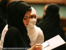 سعودي لم يجد طريقا لجلب زوجه سوى أن تأتي بوظيفة عاملة منزلية