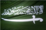 ٢٠٠ ألف جنيه لـ«جميلة إسماعيل عن احتراق الغد