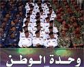 تونس تلغي الحج بسبب "الخنازير".. ومصر قد تلجأ للقرار