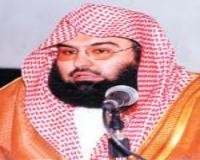 أكاديمية الزعيم لاكتشاف المواهب الفنية