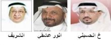 3 أيام للاقتراع وأكثر من 100 سيدة أدلين بأصواتهن في انتخابات بيت التجارة في جدة