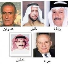 الفلسطينيون يبدأون ترميم مراكز 50 قرية بالضفة الغربية الفلسطينيون يبدأون ترميم مراكز 50 قرية بالضفة الغربية