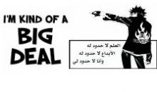 غشاء البكارة الصيني‮ ‬مضر بالصحة والصين تتبرأ غشاء البكارة الصيني‮ ‬مضر بالصحة والصين تتبرأ