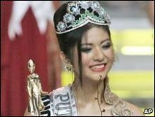 فوز أول امرأة بجائزة نوبل للاقتصاد