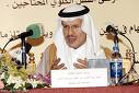 قاض أمريكي يعيد فتاة مرتدة عن الإسلام إلى مقر إقامتها