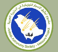 جنوب افريقيا مستضيفة كأس العالم بدون مدرب