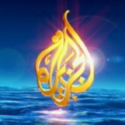 HRW تحذر: الانتخابات الرئاسية التونسية قد تفتقد النزاهة