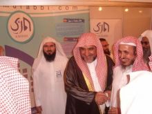 أعضاء من الكونجرس والشيوخ الأمريكي يقابلون وزير الصحة السعودي !