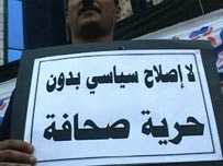 أم صينية تمشي ألفي كيلو متر لإبعاد الشحوم عن كبدها للتبرع به  لإنقاذ حياة ابنها