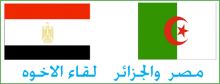 نظارة ذكية توفر ترجمة فورية في الأسواق العام المقبل