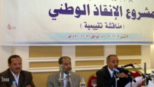 برازيلي يشارك المعزيين في تشييع جنازته