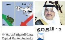 مصوّر فرنسي يورّط متعصبّي جمهور مصر ويستجير بالوفد الجزائري