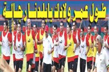 وزير كندي ينعي قطته مارجريت تاتشر فأثارت ارتباكا دبلوماسيا مع بريطانيا