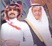 صعدة- نجران- جازان: هل يظهر "حزام شيعي" بالسعودية؟