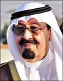 التصوير البصري في الرواية