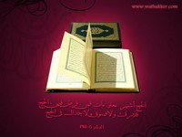التراث الموسيقي الأمريكي بلوجراس في المركز الثقافي بصنعاء