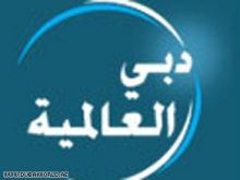 كلمة "عربي" شتيمة وإساءة عنصرية في كوريا الجنوبية