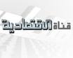 1200 رياضي  من المنتخبات المدرسية السعودية في  جمنزياد الدوحة 2009م