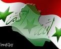 مصر تضع الوثائق القومية على الانترنت لتعزيز المحتوى العربي