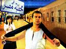 الصين تطلق قمرا صناعيا لأعمال المسح بالغة الوضوح فى عام 2011