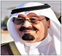 وسام الملك عبد العزيز من الدرجة الأولى للدكتورة خولة الكريع
