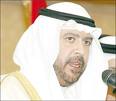 تدشين موقع الكتروني للبرلمانات الخليجية