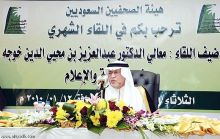 مطاردة المصارف للمتعثرين بدبي سيدفع العقارات للتراجع
