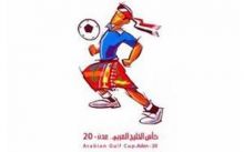 مليارديران روسي ومصري يسعيان لشراء صحيفة "الاندبندنت" البريطانية
