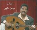 توأمان لأم من والدين مختلفين
