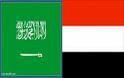 لمى السليمان : الفرنسيون يطالبون بشراكات فاعلة مع القطاع الخاص السعودي
