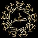 وزير الطاقة الأمريكي في السعودية انبهر برؤية الملك السعودي في أزمات الطاقة والصين تتفوق على أمريكا في استيراد النفط السعودي