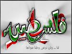 روسيا تكسر حصاراً تسليحياً مضروباً على لبنان