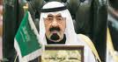 سعوديات" في الثمامة لإبراهيم عسيري يحقق أفضل المبيعات في معرض الكتاب بالرياض