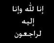 جهاز للرؤية عبر اللسان!