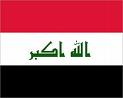 السعودية تعفي الأندية التي تمثلها خارجيا من صندوق الأندية