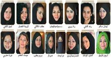الموجة الأدبية الجديدة في مصر تهرب من السياسة إلى الخيال