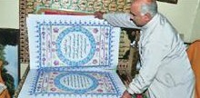 صحيفة عكاظ السعودية ترعى تجمعا للجمال والماكياج في جدة