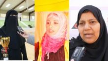الأميرة هيا تترشح لولاية ثانية على رأس الاتحاد الدولي للفروسية