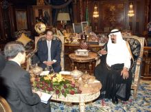 نايف بن عبد العزيز في مؤتمر الفقه الإسلامي :نتطلع لإسهام المؤتمر بأبحاثه العلمية في تقديم الحلول المناسبة للقضايا الطبية المعاصرة