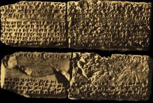 جمهور الاستقلال الإيراني يهاجم بعثة الأهلي السعودي بالقوارير في طهران