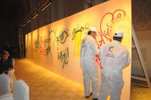 مخترع الانترنت يدعو الدول الى مشاركة اكبر في المعلومات