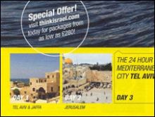 نقلات نوعية في خدمات الهلال الأحمر السعودي في توحيد الناقل الا سعافي