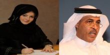 افتتاح مكتبة الخرائط المتخصصة بمكتبة الاسكندرية