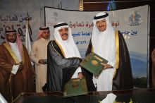 الرجال الايسلنديون الاطول عمرا في العالم