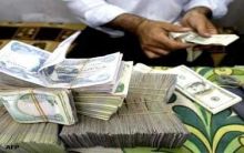 يوم "تاريخي" للغة العربية في مجال الانترنت بات بالإمكان وضع رموز العناوين بالعربية . السعودية ومصر والإمارات أول المطبقين