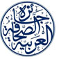 هواتف نقالة للرؤية الليلية